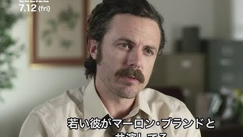 ロバート・レッドフォードとの共演語る／映画『さらば愛しきアウトロー』ケイシー・アフレックインタビュー映像
