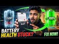 iPhone Battery Health Stuck? 😱 How to Fix Battery Health Not Updating (Real Solution 2026)
