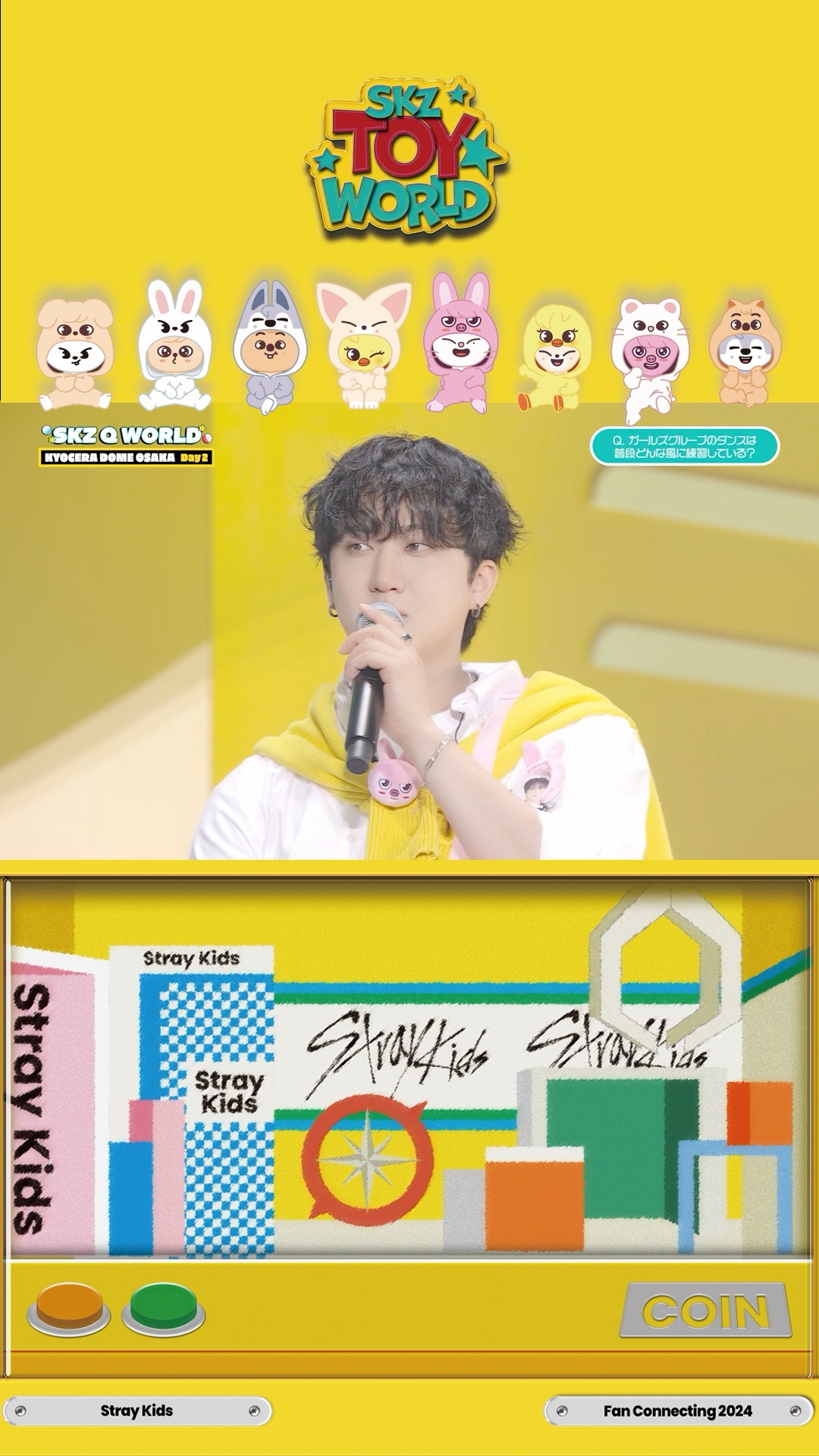 LIVE Blu-ray『Stray Kids Fan Connecting 2024 “SKZ TOY WORLD