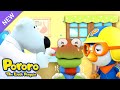 Pororo Ambulance is Here! | I Caught a Cold | Emergency Story &amp; Song | Kids Animation