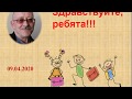 Урок №2-3.  Знаки препинания при однородных членах предложения, 5 класс, Мичуринская ОСШ