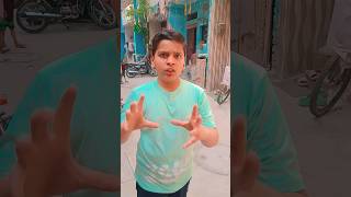 Watch till end 😁🤣@Dalimshorts @javedhussain66 @ShadabJakati1 #youtubeshorts #youtube