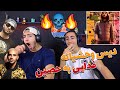 ری اکشن دیس فدایی به حصین فری استایل بیا رفاقت کنیم FADAEI DISS HO3EIN FREESTYLE Reaction 