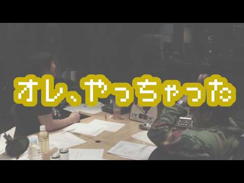 バナナマンのバナナムーンGOLD 【トーク：日村 メールを読み間違える】