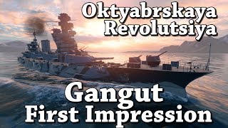 World of Warships: Gangut First Impression (Oktyabrskaya Revolutsiya) [WIP]