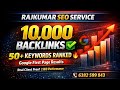 10,000 High Quality Backlinks Delivered ✅ | 50+ Keywords Ranked on Google | Real Proof