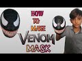 How To Make VENOM Mask With Balloon & Easy Tricks | ZeeshArts |