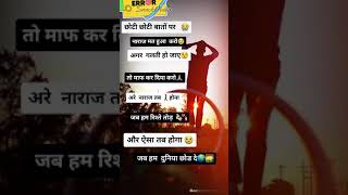 Panchi Pardesi Jhankar Mp3