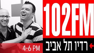 טייכר וזרחוביץ׳ - רדיו תל אביב - עו”ד אלי בן יעקב, יום חמישי, 9/9/21