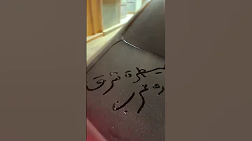 ليبيا دي ارض الحرب دويتو اكسبلور ريال مدريد Football Funny ضحك رونالدو المراه اهميه ورك 
