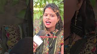 भोजपुरी जबरदस्त गाना #भोजपुरी #जबरदस्त #prayagraj#गाना