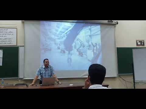 Serial Links - Lecture 2 (Part 2)- Dr-Mohamed Youssef