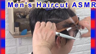 men's haircut  for the boss ASMR