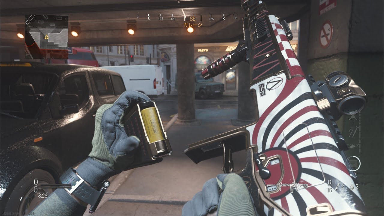 Shotgun JAK12 Kopis LACEDAEMON FRAG12 COD MW WARZONE blueprint Gun Skin Call of Duty Weapon