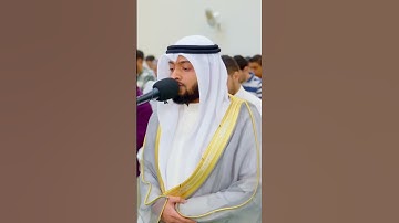 سورة الفاتحة برواية قالون عن نافع | أحمد النفيس | رمضان ١٤٤٤