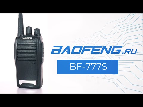 Рация BAOFENG BF-777S