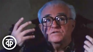 картинка: Георгий Свиридов. Фильм-портрет композитора (1988)