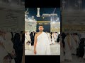 Sameer Ch in Makkah | Ramadan Kareem | Umra Mubarak | Saudia Arabia 2024