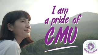 ฉันภูมิใจที่ได้ใส่ชุดนักศึกษาของมช I am a pride of CMU