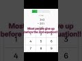 Challenge Day 12