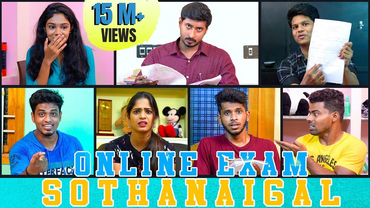 Online Exam Sothanaigal  Exam Fear  Sothanaigal