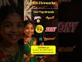 RGreen Crackers - Deepavali 2025 50% Discount Music Roll #diwali2025 #deepavalispecial #diwali