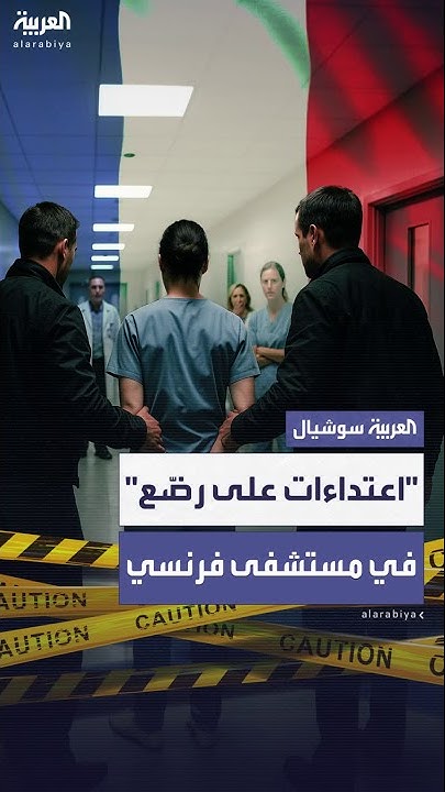         
 - نشر قبل 24 ساعة