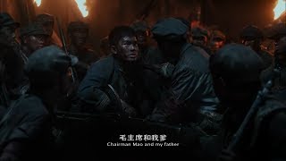 Watch Military Movie | Chinese War Movie | War Action Movie 2018