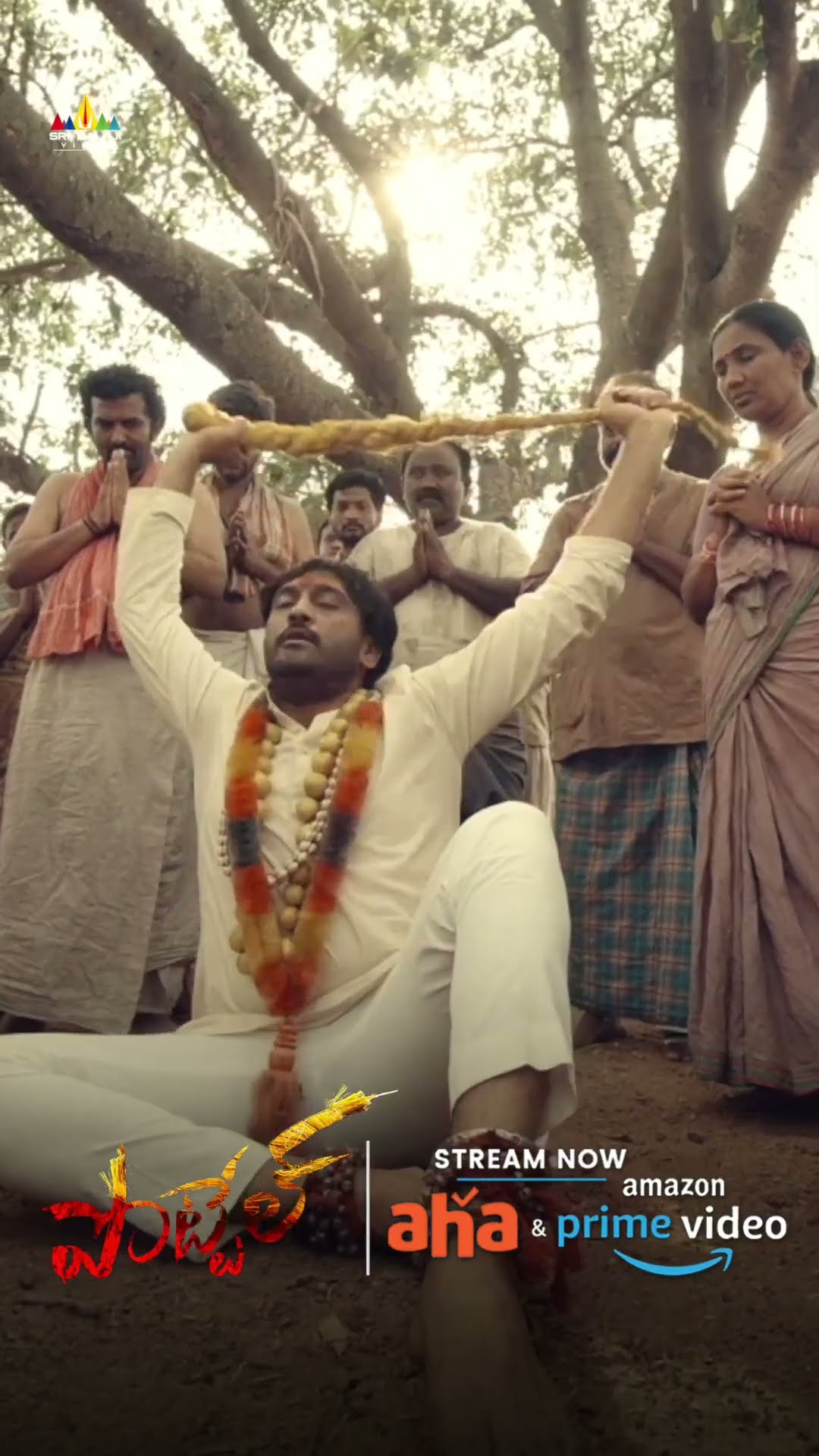 Ajay Misleads Villagers | #Pottel Movie Streaming on Prime Video \u0026 Aha Video | #ytshorts | #shorts
