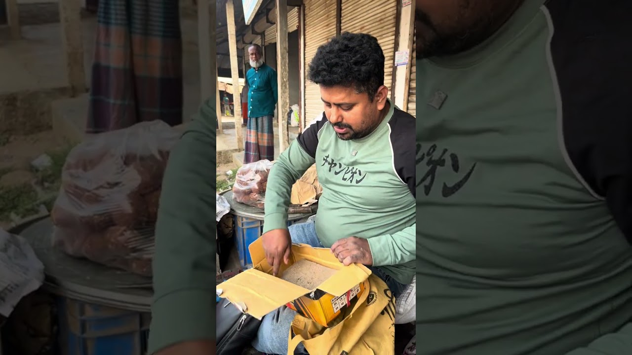 নতুন প্রতারক নতুন কৌশল