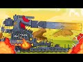 Tank attacks the train. World of tanks cartoon. Monster Trucks Cartoon for children. Tank animation.