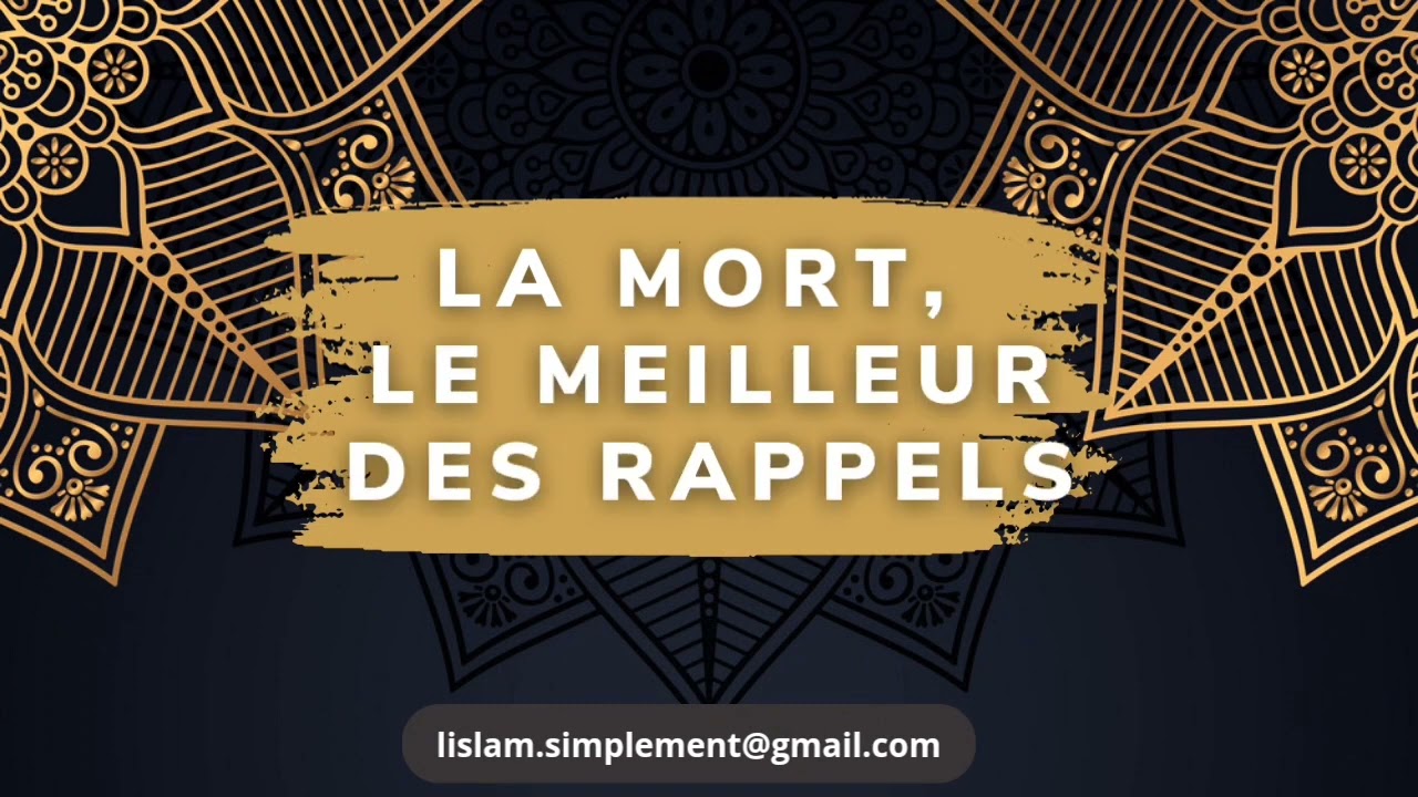 La mort, le meilleur des rappels (Khoutbah arabe français)