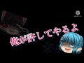 ゆっくりpv「マフィア」