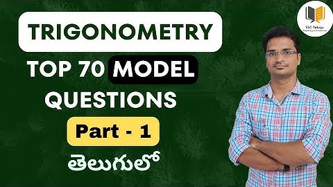 Trigonometry best 70 questions for Appsc | Tspsc | SSC Exams | Railways |