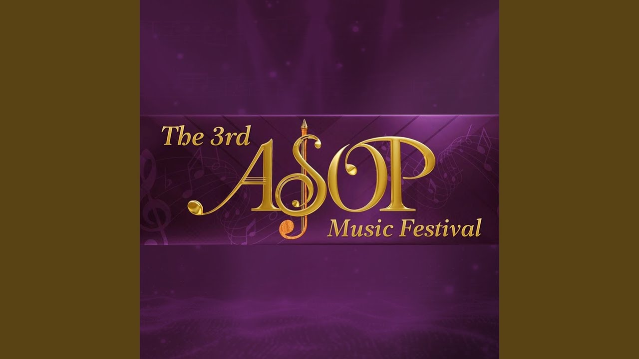 Hangga't May tinig Ako