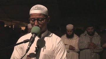 تلاوة طيبة من صلاة التراويح ليلة 11 رمضان 1436 | المقرئ ياسين دهن
