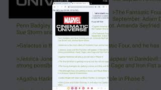 mcu leaks