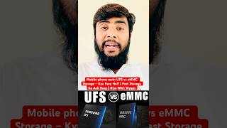 Mobile phone mein UFS vs eMMC Storage – Kya Farq Hai? | Fast Storage Ka Asli Raaz | Rise With Waqas