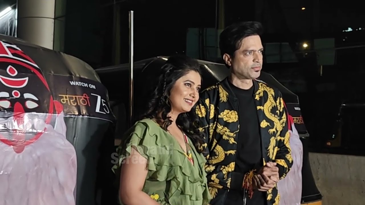 Prajakta Mali With Ankush Chaudhari At Devkhel Webseries Special Screening on Zee 5 Marathi 