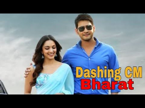 cm bharat hindi movie online cm bharat hindi movie online