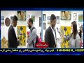 برنامج ياسمين والرسام ولقاء الفنان عبدالله بدرى مع الاعلامية ياسمين احمد والاعلامى سامى الرسام 