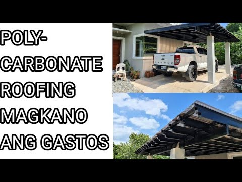 Video: Awning mobil polikarbonat do-it-yourself: perintah kerja