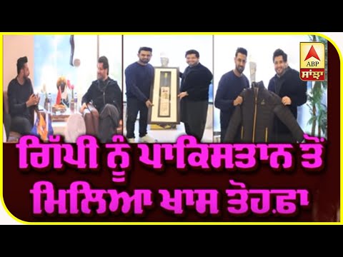 Gippy Grewal came back from Pakistan with special memories and GIft | Wagha Border | ABP Sanjha