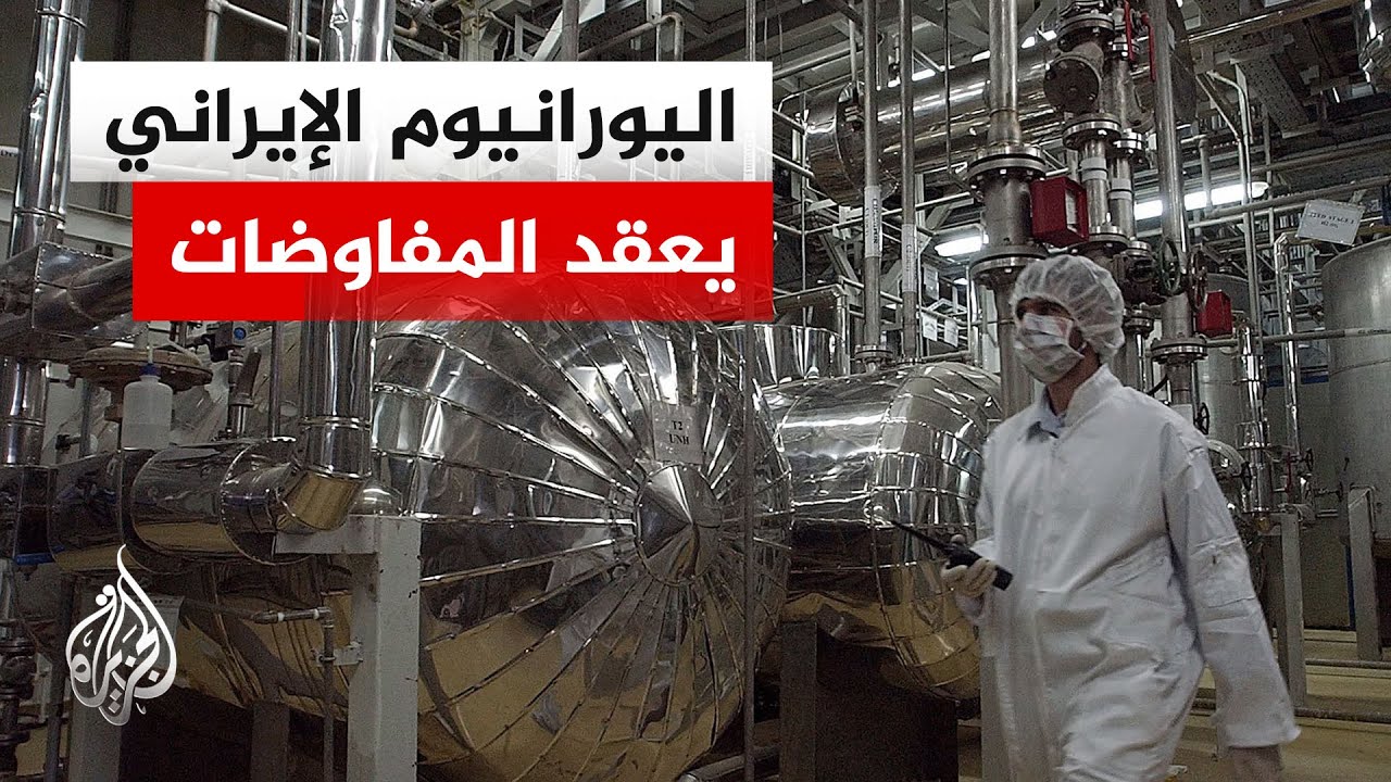 ��� ���������� �������� ����� ������� ������ ������
 - نشر قبل 7 دقيقة