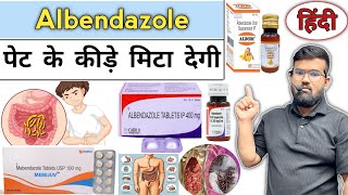 Albendazole | Medicine | Medicine use | Treatment | Infection | Pharmacy | Disease | Injection