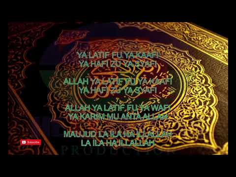 Dzikir Ya Latif Mempermudah Segala Urusan Memperingan Masalah Yang Berat Dan Mempercepat Hajat Youtube