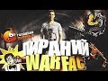 кинокомпания Пираний представляет №170 серию остросюжетной игры Warface Скифы 18+