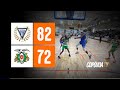BASQUETEBOL PROLIGA | CDPóvoa Esc Online x SC Lusitania