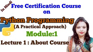 PY1: Python Programming A Practical Approach |Tutorial | beginners|Syllabus Certification