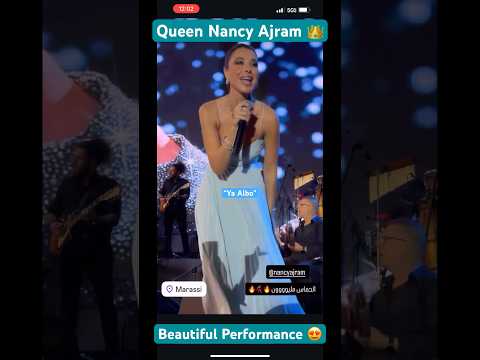 𝑵𝒂𝒏𝒄𝒚 𝑨𝒋𝒓𝒂𝒎 𝒀𝒂 𝑨𝒍𝒃𝒐 𝑳𝒊𝒗𝒆 𝑺𝒖𝒃𝒔𝒄𝒓𝒊𝒃𝒆 Concert Live Nancyajram